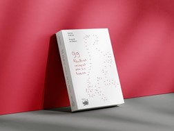 Εκδήλωση ευαισθητοποίησης για τον καρκίνο στην Αγιά